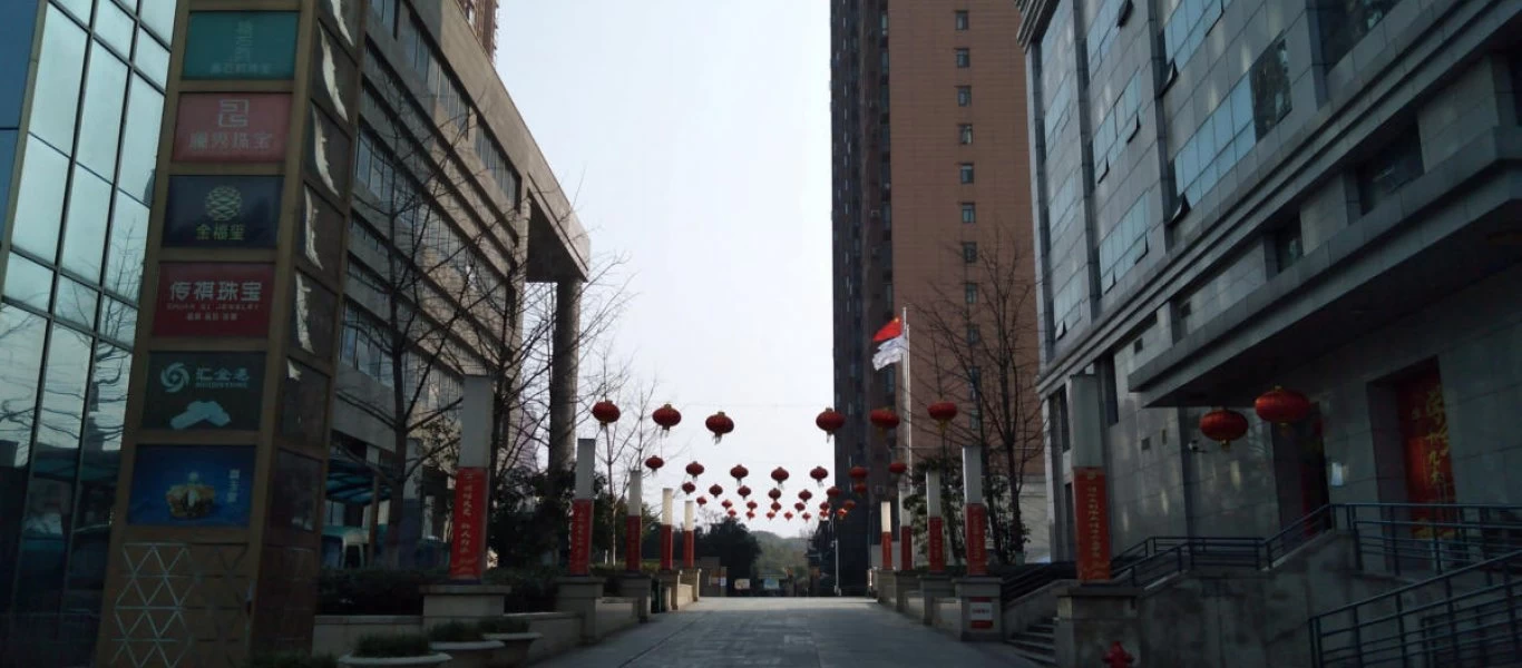 Ουχάν: Λιγότερο από το 4% του πληθυσμού εμφάνισε αντισώματα κατά του κορωνοϊού